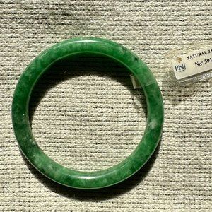 New With Tags PNJ Lab Jadite Bracelet